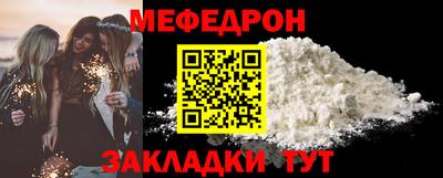 дистиллят марихуана Краснокаменск
