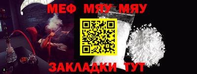дистиллят марихуана Краснокаменск