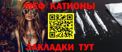 соль ск Краснодар