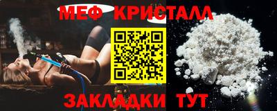 дистиллят марихуана Краснокаменск
