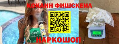 дистиллят марихуана Краснокаменск