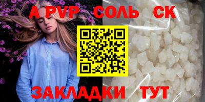 дистиллят марихуана Краснокаменск