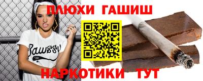 винт Краснознаменск