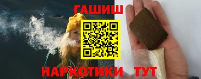 дистиллят марихуана Краснокаменск
