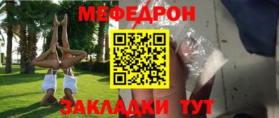 дистиллят марихуана Краснокаменск
