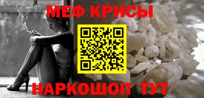 дистиллят марихуана Краснокаменск